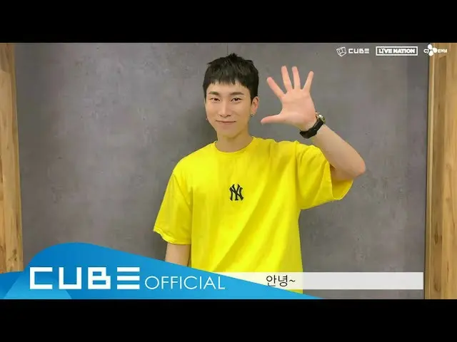 【公式】BTOB、2020で銀のオンラインコンサート[FoRest：WALK IN THE FOREST]  -  ID(KOR)   