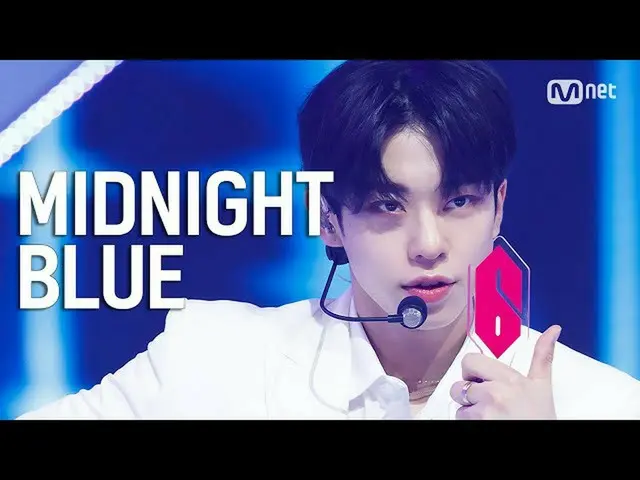 【公式mnk】【初公開】AB6IX_ _ (AB6IX_ ) -  MIDNIGHT BLUE | AB6IX_ _ Comeback Show VIVID  