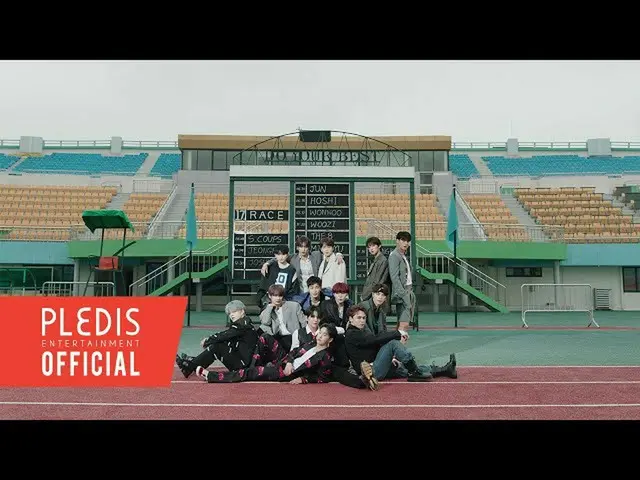 【公式bht】SEVENTEEN」Left＆Right」Official MV(Choreography Version)   