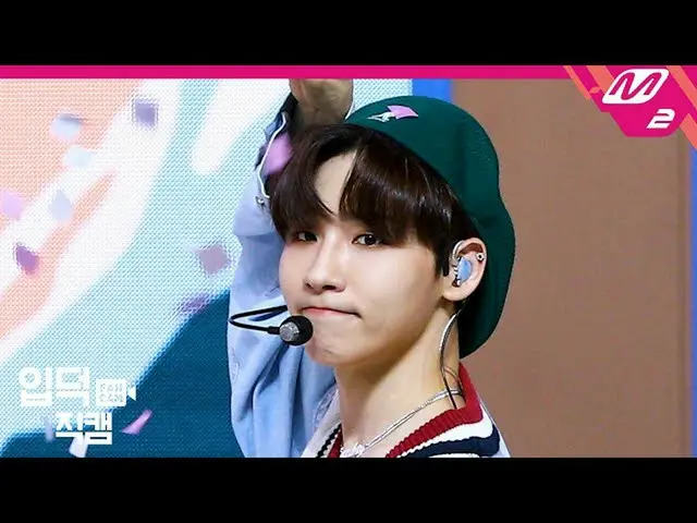 【公式mn2】【直カム]AB6IX_ ジョンウン「THE ANSWER」(AB6IX_ _ JEON WOONG FanCam)| AB6IX_ _ Comeb