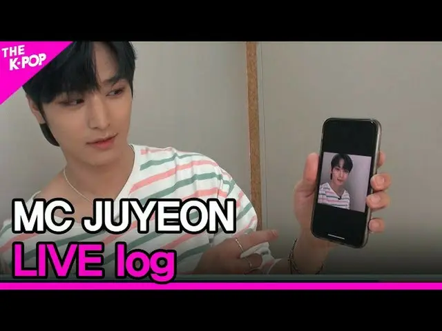 【公式sbp】 JUYEONTHESHOW_ _ LIVE log(主演ライブログ)[THESHOW_ _ 200630]   