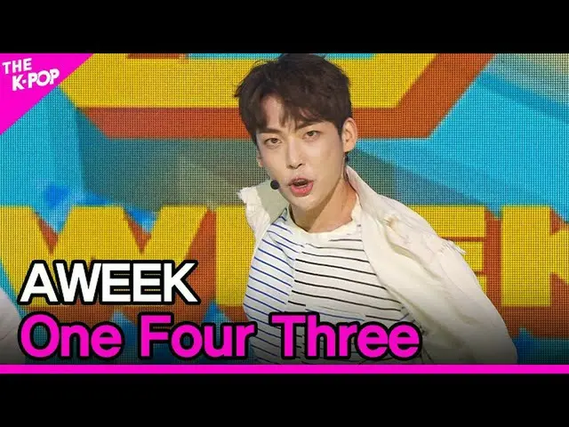 【公式sbp】 AWEEK、One Four Three(語ウィーク、言われてやっている(1.4.3))【THESHOW_ _ 200630]   