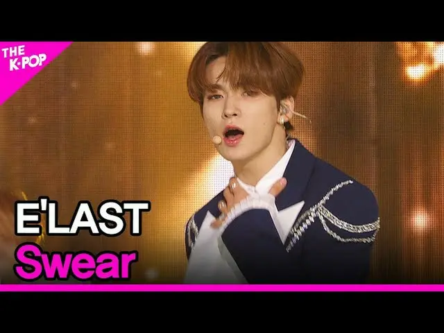 【公式sbp】 E'LAST、Swear(E'LAST_ 、記事の誓い)[THESHOW_ _ 200630]   