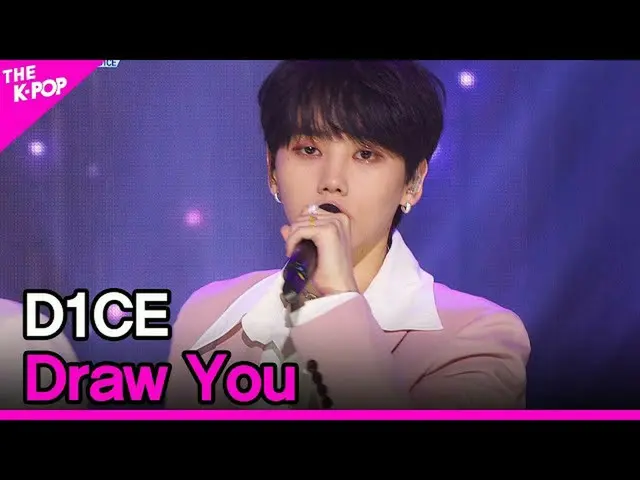 【公式sbp】 D1CE、Draw You(ディワンス、君描く)[THESHOW_ _ 200630]   
