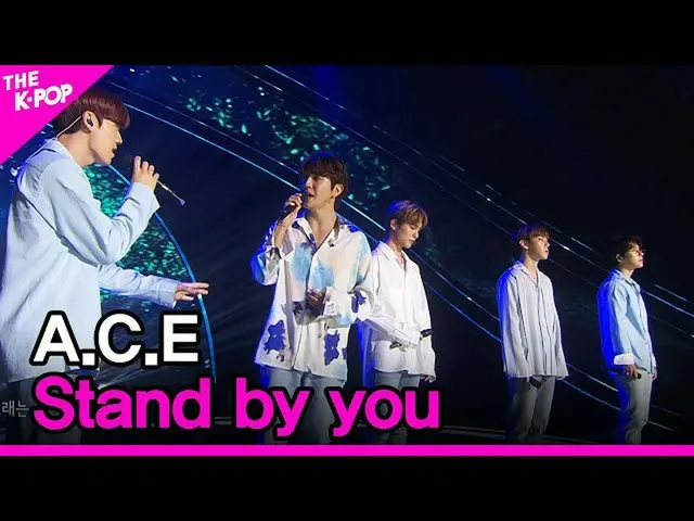 【公式sbp】 ACE_ _ 、Stand by you(ACE_ 、手紙を書いて)[THESHOW_ _ 200630]   