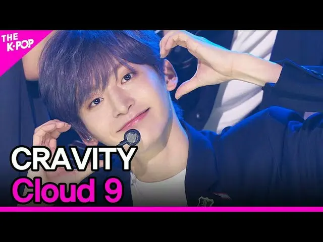 【公式sbp】 CRAVITY_ _ 、Cloud 9(CRAVITY_ 、クラウドナイン)[THESHOW_ _ 200630]   
