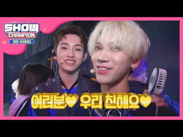 【公式mbm】ただの双方にとって好都合xテン騒ぐ姿なのに...涙が出て..ㅠ   