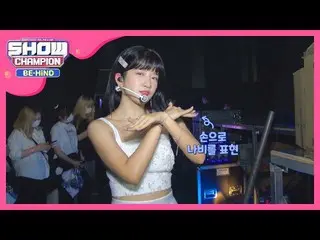 【公式mbm】ティンカーベル宇宙少女_ の羽ばたき「BUTTERFLY」♪   