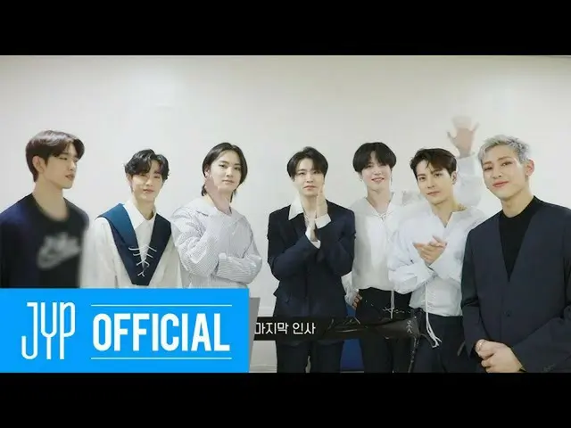 【公式】GOT7、GOT7 DYEARY EP.09   