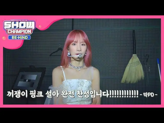 【公式mbm】ソラルックスに髪の色がどうであれ、何重要です  