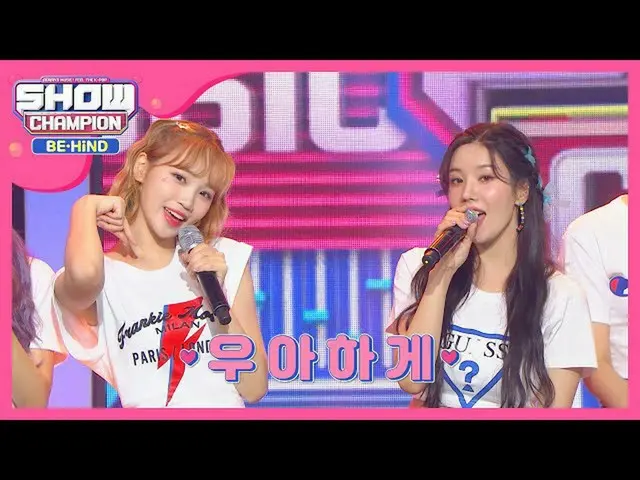 【公式mbm】【未公開のチャンピオンソング] IZ*ONE_ 「幻想の童話」アンコール♪   