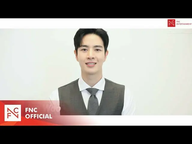 【公式fnc】【FNC] 2020 FNC俳優オーディション」FNCピックアップステージ：アクタス4期「俳優のイ・ヘウ応援メッセージ  