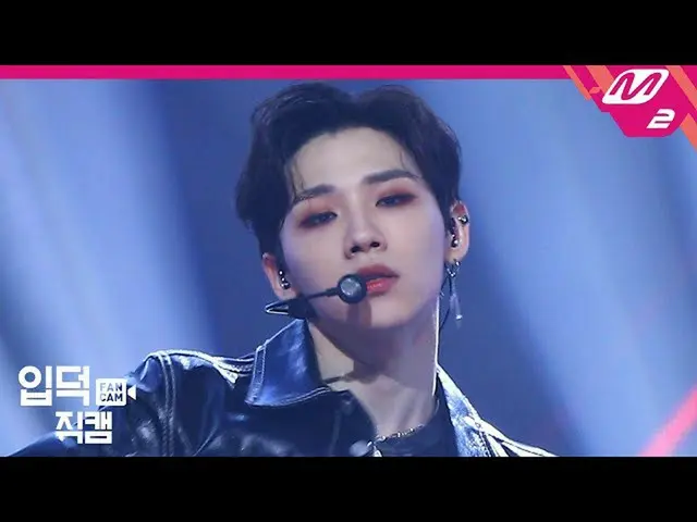 【公式mn2】【直カム]AB6IX_ _ (AB6IX_ )ジョンウン_」RED UP」(AB6IX_ _ FanCam)| AB6IX_ _ Comeback