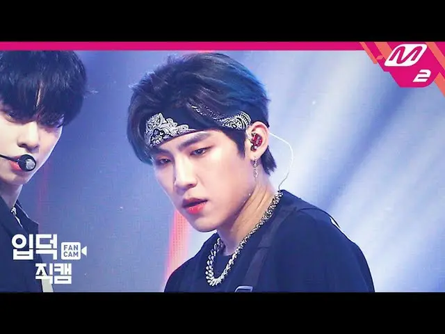 【公式mn2】【直カム]AB6IX_ _ (AB6IX_ )パク・ウジン_ _」RED UP」(AB6IX_ _ FanCam)| AB6IX_ _ Comeb