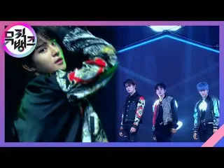 【公式kbk】Kick＆Ride-NCT_ U_ _ [MUSICBANK_ / Music Bank] 20200626   