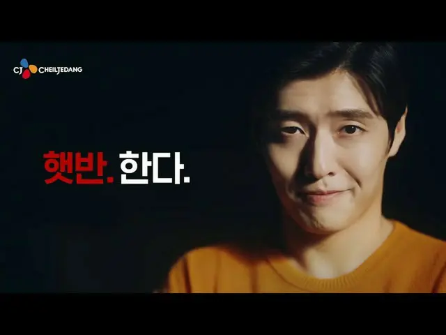 【韓国CM1】包装米飯包装米飯雑穀飯生活TVC」雑穀飯編」ON AIR   