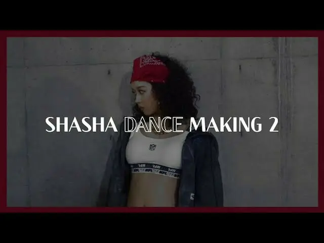 【t公式】OH MY GIRL、SHASHA DANCE Project Making Part.2  YOUTUBE：  V LIVE：  #OH MY GI