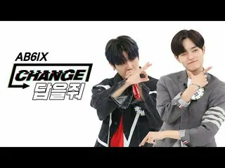 【公式mbm】【CHANGE CAM]AB6IX_  - 答えを与える(AB6IX_ _  -  THE ANSWER)   