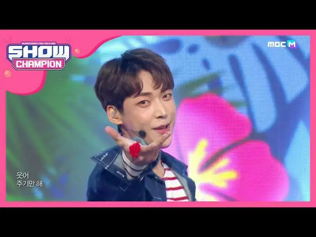【公式mbm】【Show Champion】語ウィーク - 教えてやっている(1.4.3)(AWEEK  -  One Four Three)l EP.360 