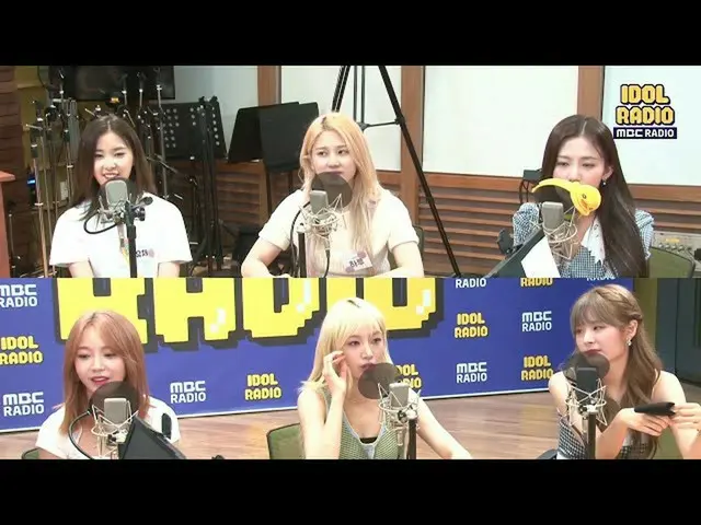 【公式mbk】【IDOL RADIO]誰奇妙な声を出してたのか