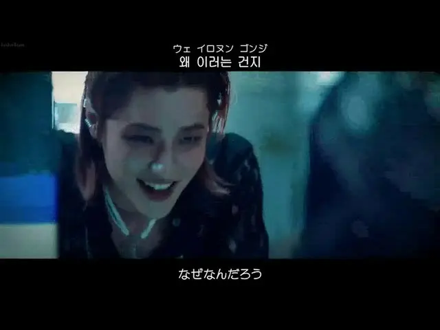 【日本語字幕】【Japanese Sub】] WOODZ(チョ・スンヨン(UNIQ)_ )ーLove Me Harder(青く)   