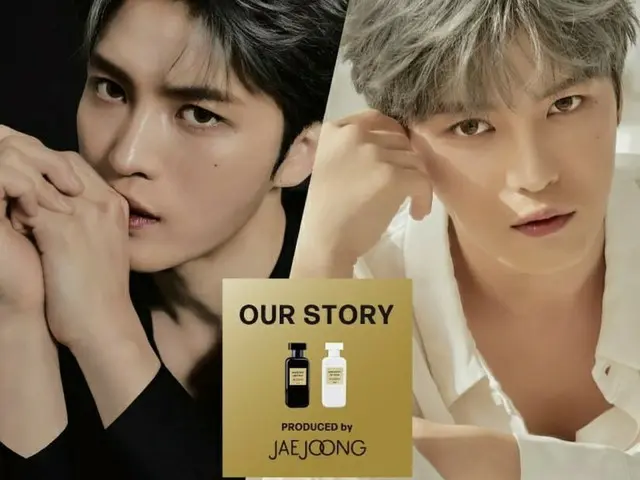 JYJ #ジェジュン、「女子力」の高さが話題。