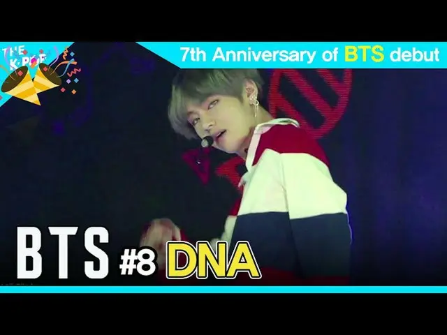 【公式sbp】 BTS_  -  DNA [7th anniversary ofBTS_ debut：1Day 1Song]   