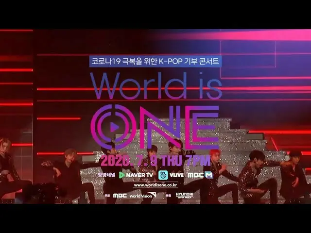 【公式mbk】【World is ONE]出演ラインナップ(KOR)   