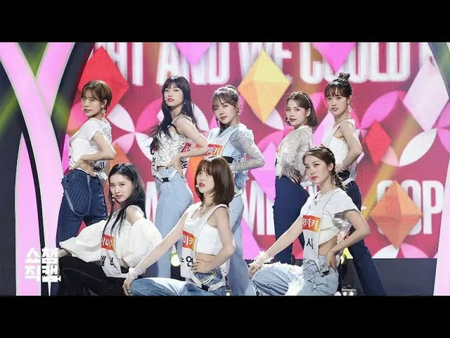 【公式mbm】【SHOW CHAMPION__] WekiMeki_  - ウプシ(WekiMeki_  -  OOPSY)l #SHOW CHAMPION_ 