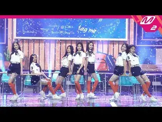【公式mn2】直カム、ウィークリー_」Tag Me(@Me)」(Weeekly FanCam)| MCOUNTDOWN_2020.7.2   
