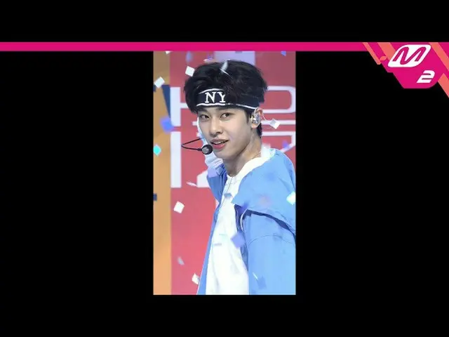 【公式mn2】直カム、AB6IX_ キム・ドンヒョン_」の答えを与えて(THE ANSWER)」(AB6IX_ _ KIM DONG HYUN FanCam)|