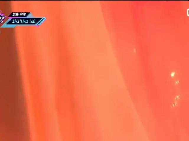 【t公式】MAMAMOO、RT OfficialMwave：[#MCOUNTDOWN On-Air] RBW_MAMAMOO  #HwaSa #Maria  W