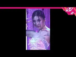【公式mn2】直カム、ソンミ_」すみれ色の夜(pporappippam)」(SUNMI FanCam)| MCOUNTDOWN_2020.7.2   