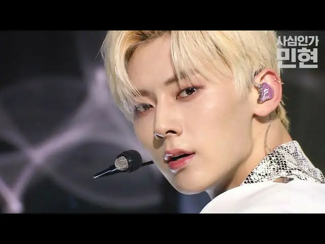 【公式sb1】【無私付】ミンヒョンア知っている？編集であるあなたのハローに目を覚まし、目を閉じてアップロードした/ Minhyun ee Minhyun hat