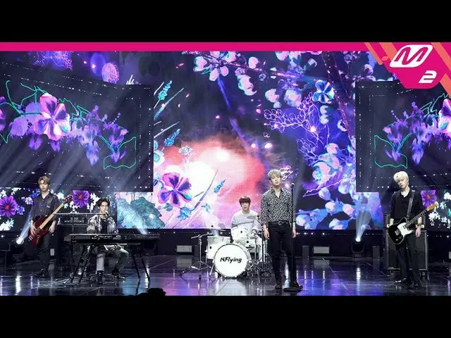 【公式mn2】直カム、N.Flying_ _」FLOWER FANTASY」(N.Flying_ _ FanCam)| MCOUNTDOWN_2020.7.2 