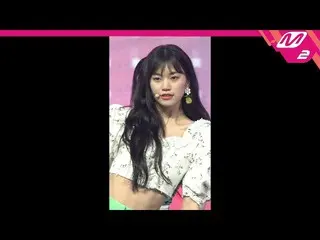 【公式mn2】直カム、 WekiMeki_ キム・ドヨン_「OOPSY」(WekiMeki_ KIM DOYEON FanCam)| MCOUNTDOWN_20