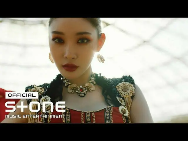 【公式cjm】 チョンハ(CHUNGHA_ ) - 「PLAY」のM / V Teaser 2   