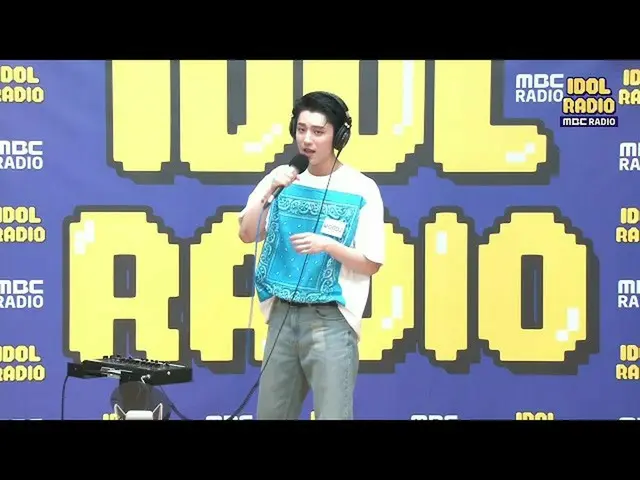 【公式mbk】【IDOL RADIO] WOODZ( チョ・スンヨン(UNIQ) )が歌う「青く」Live   