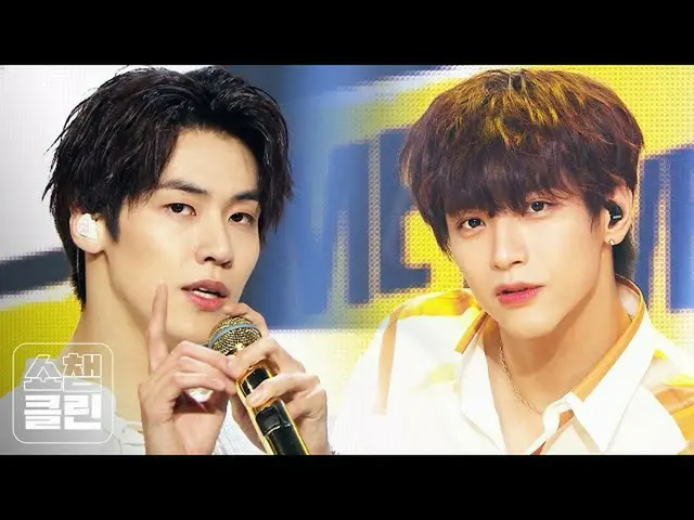 【公式mbm】【オタク活動キャプチャ用♥CLEAN] N.Flying_ _  -  Oh really  