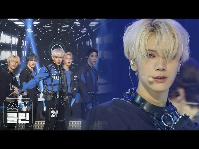 【公式mbm】【オタク活動キャプチャ用♥CLEAN] WayV  -  Turn Back Time  