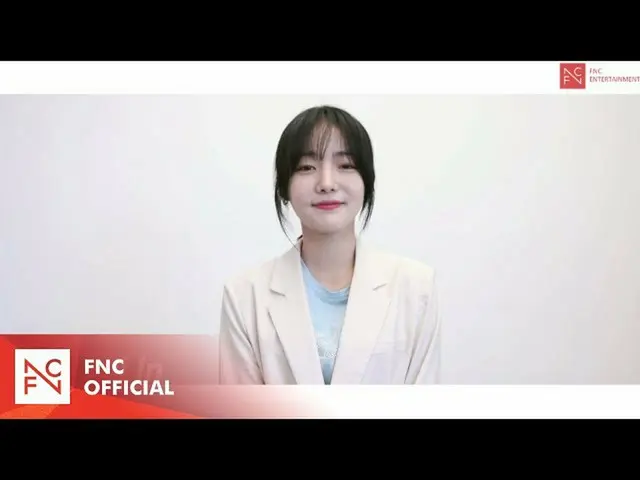 【公式fnc】【FNC] 2020 FNC俳優オーディション」FNCピックアップステージ：アクタス4期「俳優こするの応援メッセージ  