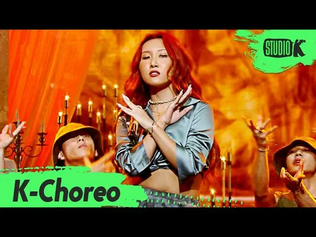 【t公式】MAMAMOO、[ #ファサ] ファサ直カム」Maria(マリア)」(Hwa Sa  Choreography)l MusicBank  200703