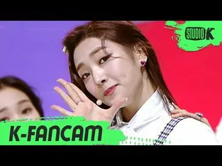 【公式kbk】【K-Fancam]ウィークリーバクソウン直カム」Tag Me(@Me)」(Weeekly PARK SO EUN Fancam)l MusicB