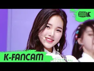 【公式kbk】【K-Fancam]ウィークリースジン直カム」Tag Me(@Me)」(Weeekly LEE SOO JIN Fancam)l MusicBan