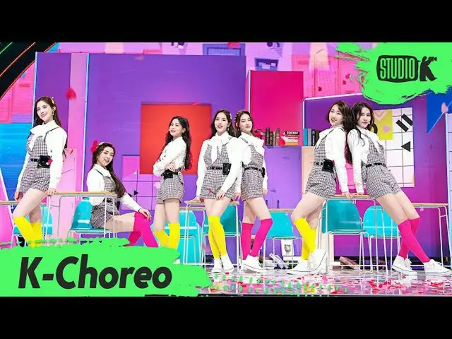 【公式kbk】【K-Choreo 6K]ウィークリー直カム」Tag Me(@Me)」(Weeekly Choreography)l MusicBank 2007