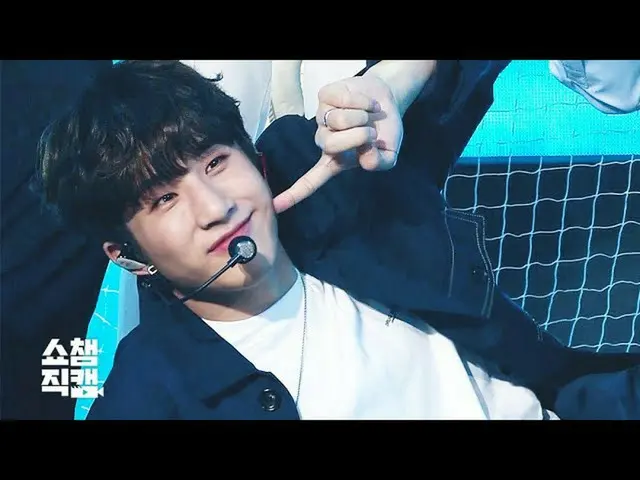 【公式mbm】【SHOW CHAMPION__]ASTRO_ ジンジン - いいえはい(ASTRO_ _ JINJIN  -  No、I do not