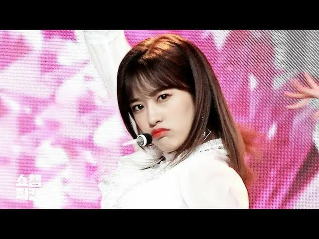 【公式mbm】【SHOW CHAMPION__] IZ*ONE_ アン・ユジン - 幻想童話(IZ*ONE_ AN YU JIN  - Secret_ _ St
