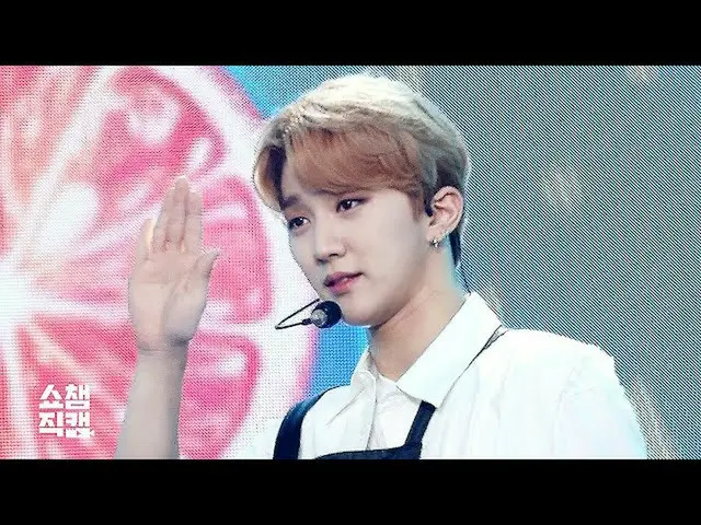 【公式mbm】【SHOW CHAMPION__] GoldenChild_ ホンジュチャン - フック入っ(GoldenChild_ _ HONG JOO CH