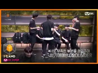 【公式mnk】I-LAND [2回](ふんの幅