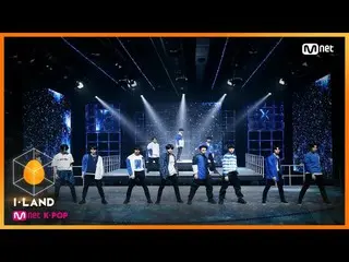 【公式mnk】I-LAND [2回]最初のテスト信号ソング♬Into the I-LAND」の共同の運命をかけたテストを開始します」200703 EP.2   